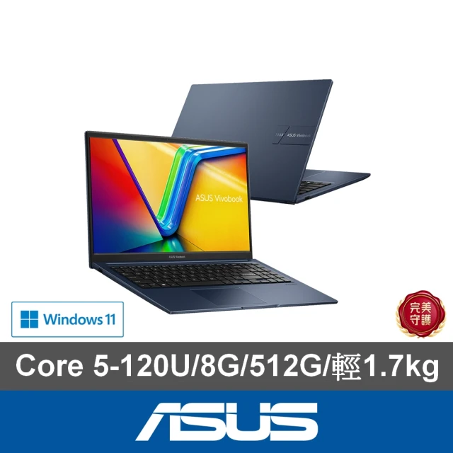 ASUS 華碩 15.6吋i5效能筆電(VivoBook 1