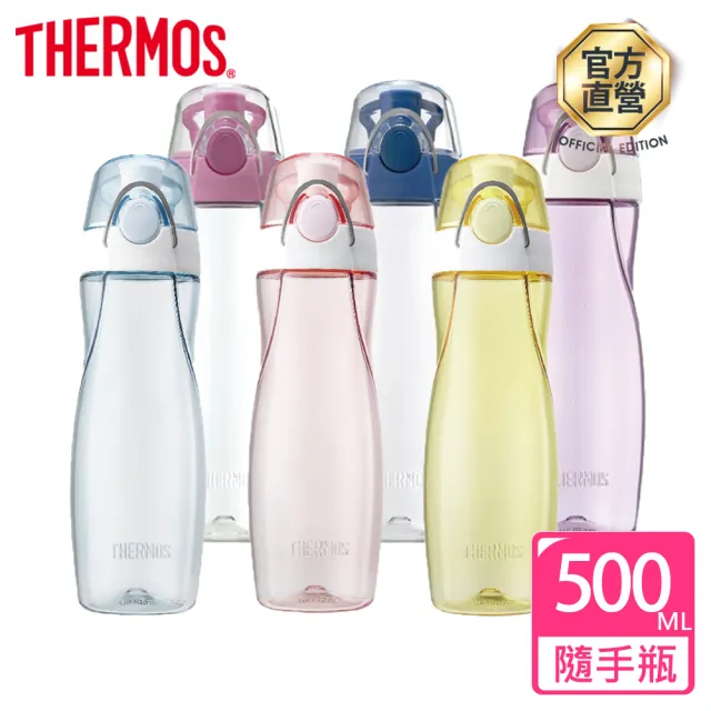 【THERMOS 膳魔師】彈蓋隨手瓶500ml(TCSA-500)
