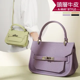 【Amay Style 艾美時尚】現貨 真皮女包 側肩包 斜背手袋 高質感柔韌牛皮純色鎖扣手提斜肩包(5色)