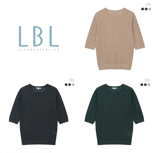 斷碼福利LBL 100％法國產亞麻上衣(U)