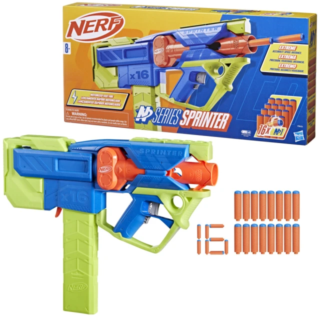 NERF 樂活打擊 N系列(急速者)