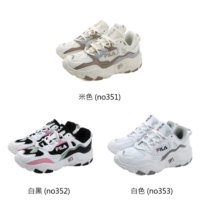 FILA 慢跑鞋 女鞋 運動鞋 緩震 白黃 5-J307Y-