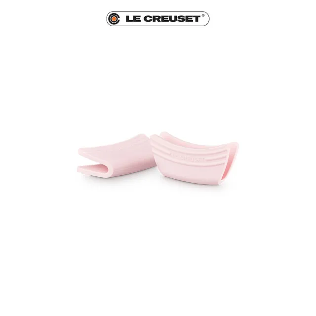 【Le Creuset】耐熱矽膠鍋耳防燙握把2入(淡粉紅/馬賽藍)