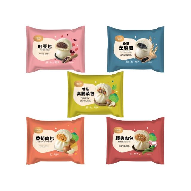 【CHIMEI 奇美】爆漿滿餡包子系列 12包組(經典肉包、香麥芝麻包、香菇高麗菜包、紅豆包、香筍肉包)