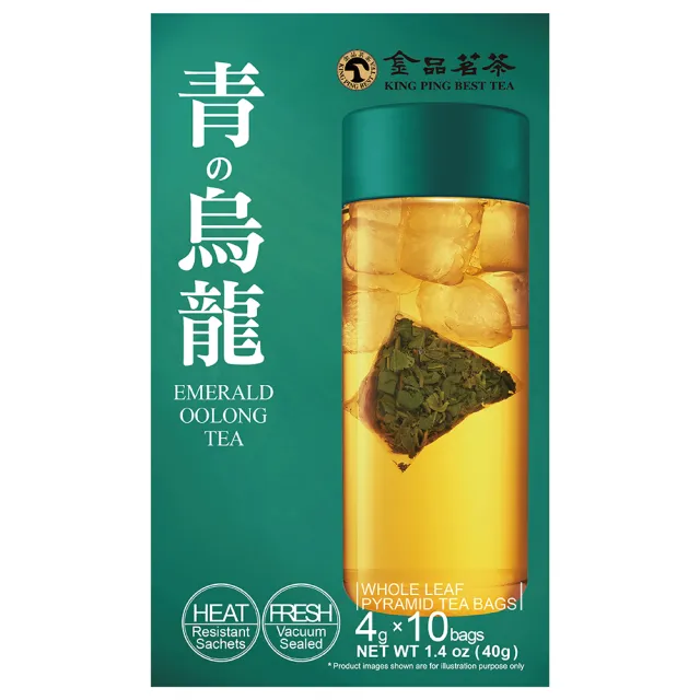 【金品茗茶】青的烏龍三角立體茶包 4g x 10包/盒