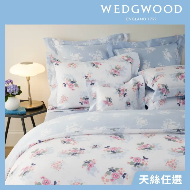 【WEDGWOOD】60支300織100%萊賽爾天絲印花 兩用被床包枕套四件組(雙人_多款任選)