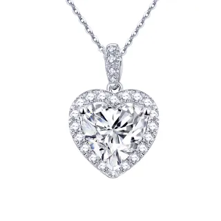 【BRILLMOND JEWELRY】GIA 天然鑽石 50分 最白D 心型 鉑金鑽戒墜雙款選(主石50分 D/SI2 PT950鉑金台)