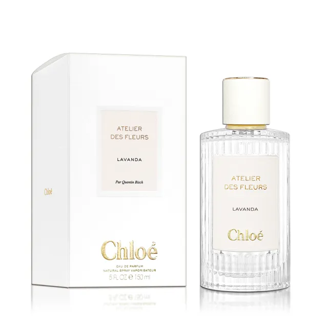 【Chloe’ 蔻依】Lavanda 仙境花園系列-薰衣草情人夢淡香精 150ml
