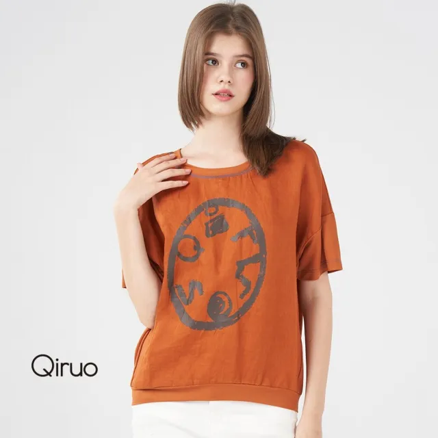 【Qiruo 奇若名品】古風圖騰 大U領 棉麻質感下擺縮口短袖橘色上衣2416A