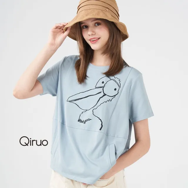 【Qiruo 奇若名品】圓領 棉質雙口袋粉藍大嘴鳥可愛插圖上衣2010A