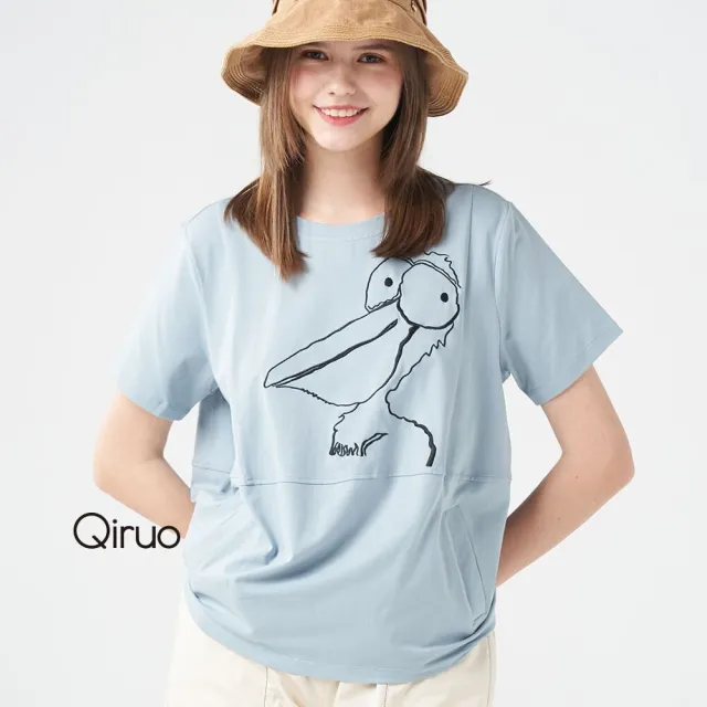 【Qiruo 奇若名品】圓領 棉質雙口袋粉藍大嘴鳥可愛插圖上衣2010A