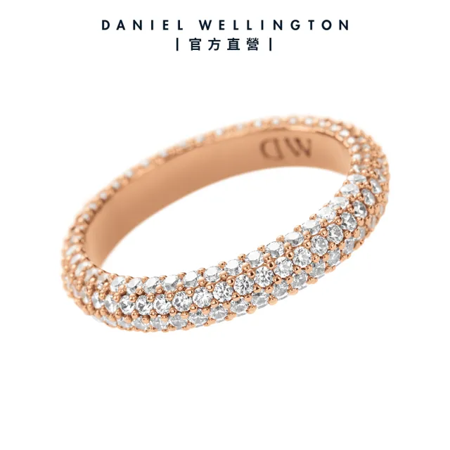 【Daniel Wellington】DW 戒指 Pave Crystal 水晶戒指(三色任選)