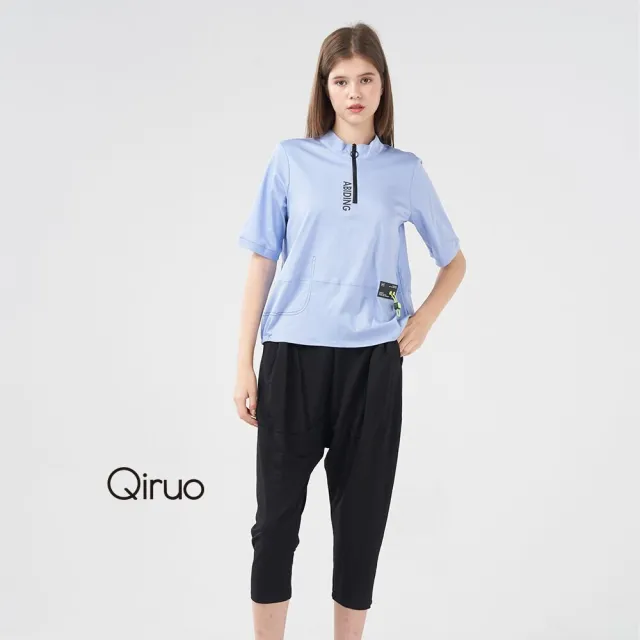 【Qiruo 奇若名品】輕柔透氣涼感棉 鬆緊腰 束口腳圍黑色七分休閒褲3035C