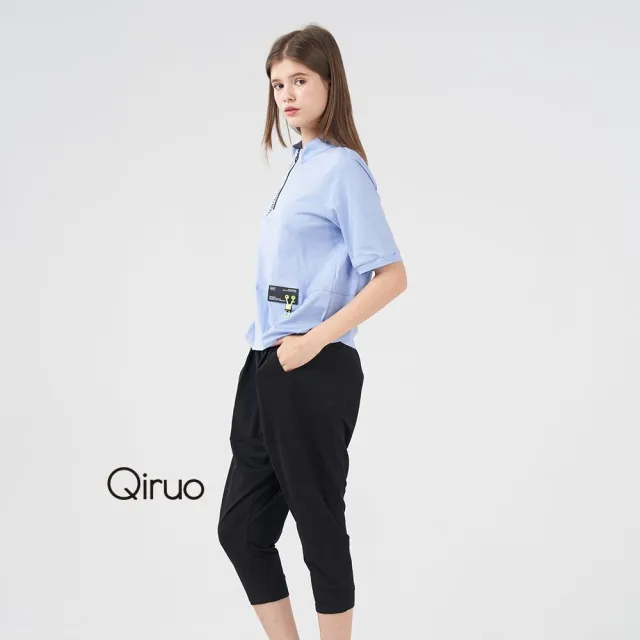 【Qiruo 奇若名品】輕柔透氣涼感棉 鬆緊腰 束口腳圍黑色七分休閒褲3035C