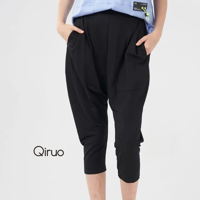 【Qiruo 奇若名品】輕柔透氣涼感棉 鬆緊腰 束口腳圍黑色七分休閒褲3035C