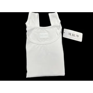 【南良集團】H&H液鈦冷涼感背心