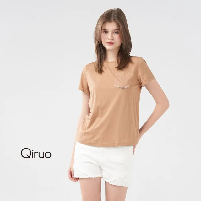 【Qiruo 奇若名品】褲腳蕾絲點綴 超短彈性牛仔拉鬚白色牛仔短褲2078C