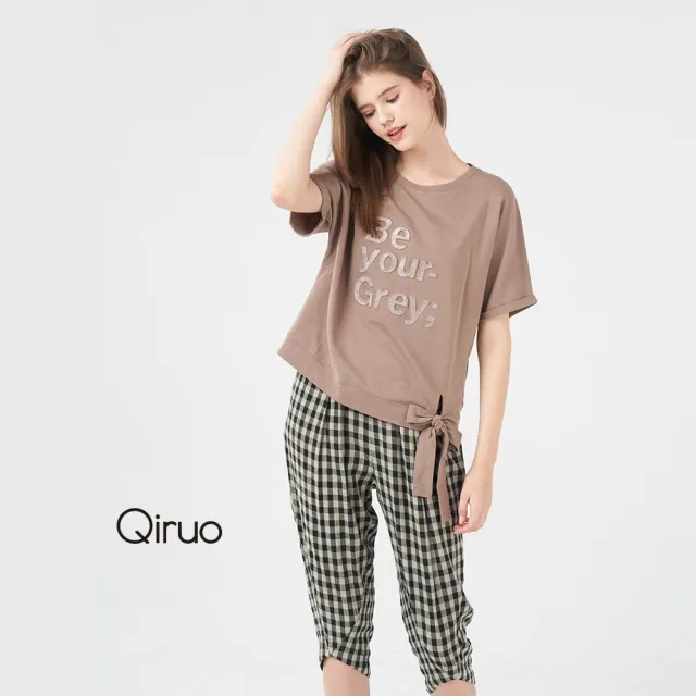 【Qiruo 奇若名品】棉麻質感 後鬆緊腰 雙色格紋腳圍縮口七分休閒褲3031C