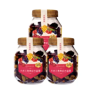 【長榮生醫】L-阿拉伯糖天然花青素綜合莓果嚐鮮組(特級綜合莓果*3罐)