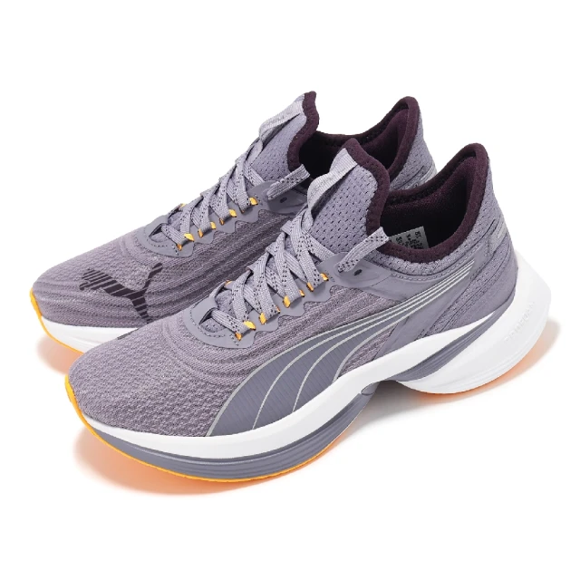 PUMA RS-X Efekt PRM 男鞋 女鞋 米白綠色