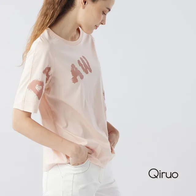 【Qiruo 奇若名品】純棉小圓領 輕印花 英文熊熊粉色上衣3009A