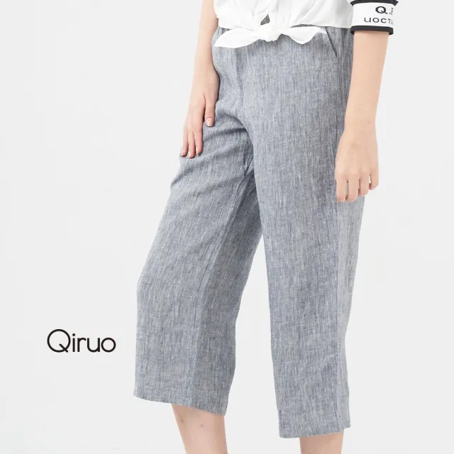 【Qiruo 奇若名品】棉麻細格 鬆緊腰筆直長褲七分休閒褲3061C