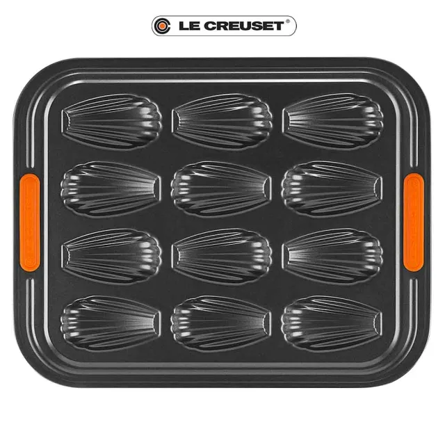 【Le Creuset】瑪德蓮蛋糕12格烤模(烘焙系列)