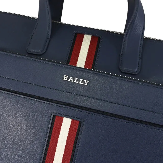 【BALLY】HAIES 經典雙色織帶超輕牛皮手提包商務包公事包兩用包(深藍 買就隨機送BV鑰匙圈)