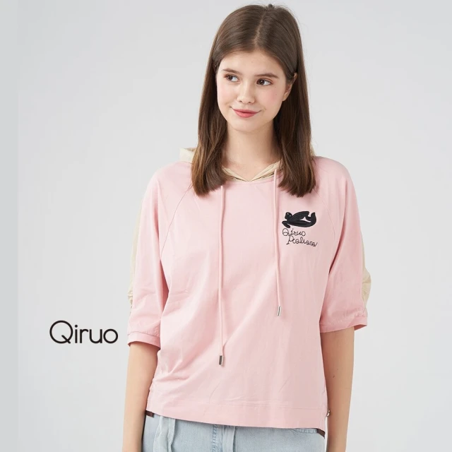 Qiruo 奇若名品 春夏專櫃粉色連帽上衣8259A 休閒旅遊款(M-2XL)