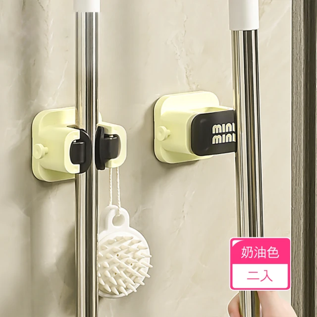 吸盤式無痕圓形掛勾 可拆式奶油風吸盤無痕衣帽掛鉤(單勾3入)
