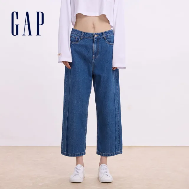 【GAP】女裝 純棉直筒牛仔褲-中度水洗(638509)