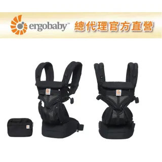 【Ergobaby總代理官方直營】Omni 360 全階段型四式背帶透氣款(嬰兒背巾 新生兒揹帶 嬰兒背袋)