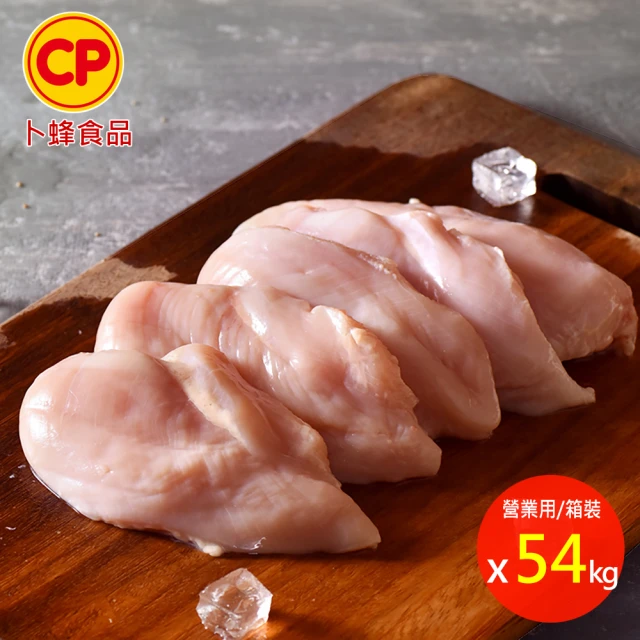 約克街肉舖 美國穀飼春雞5隻(450g±10%/隻) 推薦