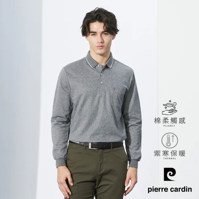 pierre cardin 皮爾卡登 網路獨家 男款 蓄熱保暖棉質混紡磨毛胸袋長袖POLO衫-深灰色(7235276-98)