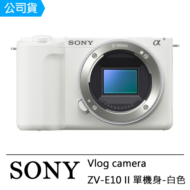 SONY 索尼 Vlog camera ZV-E10 II 單機身 白(公司貨 ZV-E10M2)