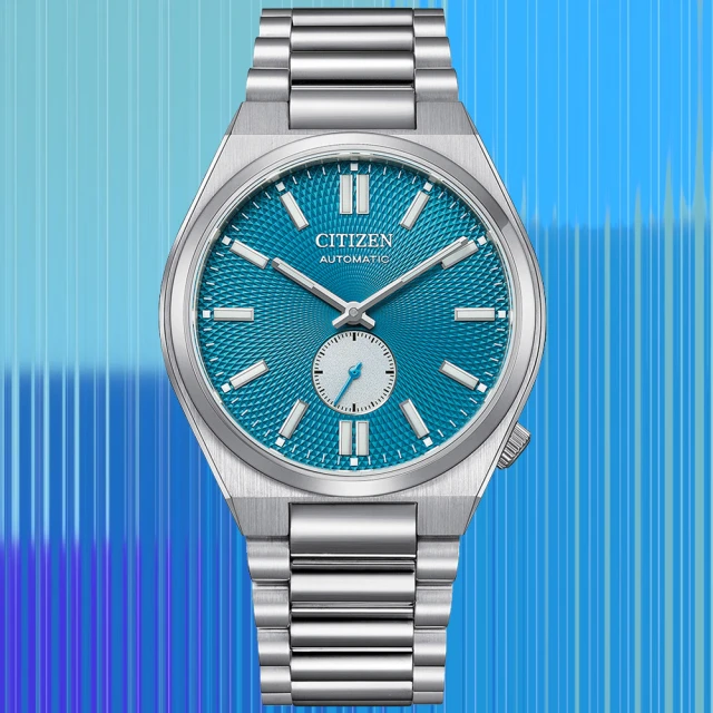 CITIZEN 星辰 Mechanical系列 TSUYOSA 小秒針機械腕錶 父親節 七夕 情人節 禮物(NK5010-51L)