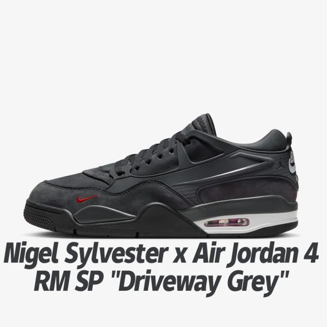 NIKE 耐吉 休閒鞋 Nigel Sylvester x Air Jordan 4 RM SP Driveway Grey 聯名款 無菸煤 男鞋 HF4334-004