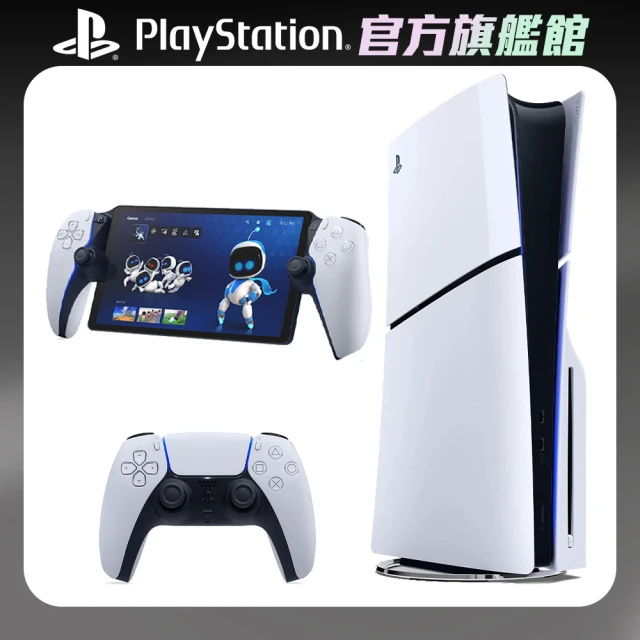 SONY 索尼 New PS5 數位版主機(PS5 Slim