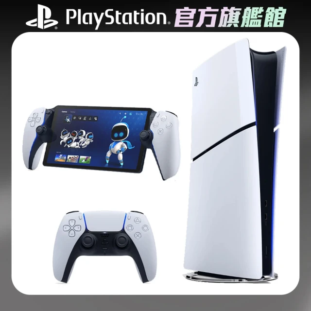 SONY 索尼 New PS5 數位版主機(PS5 Slim