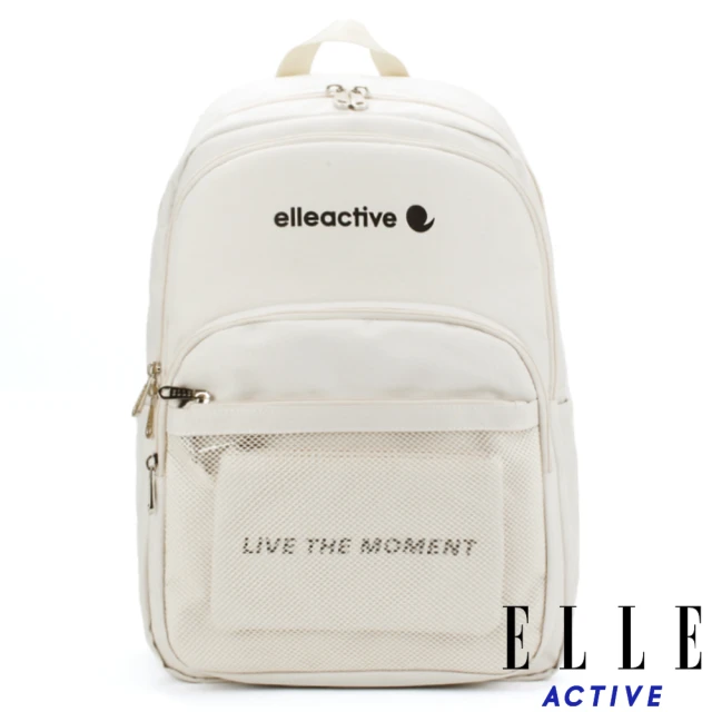 ELLE ACTIVEELLE ACTIVE 活力隨行系列-後背包-大(米白色)
