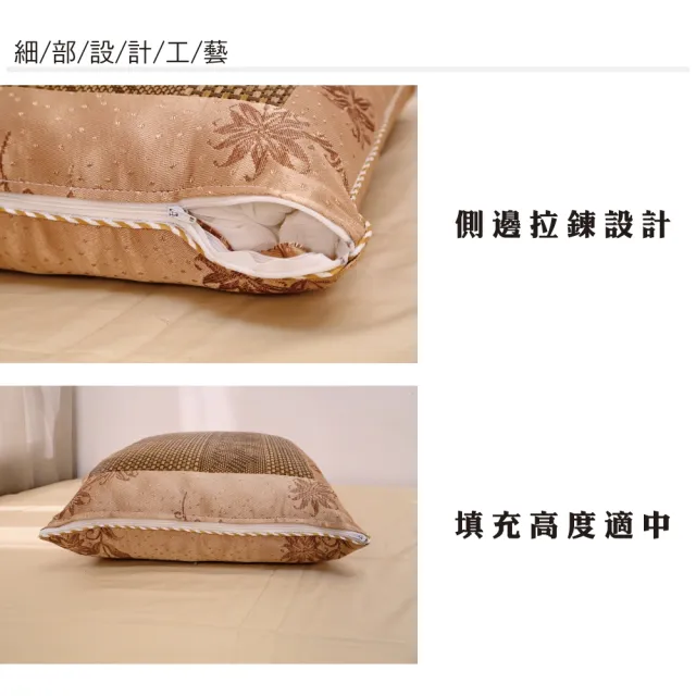 【BuyJM】蓆面清香茶葉枕(枕頭)
