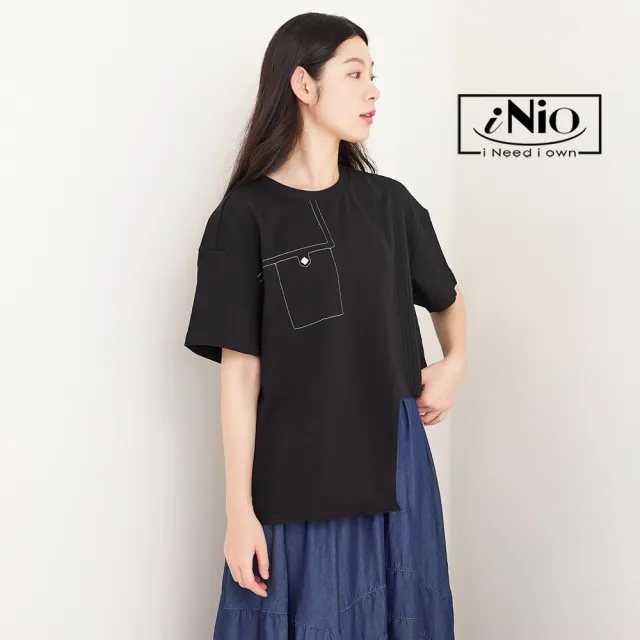 【iNio 衣著美學】短袖上衣 夏新品 現貨 縫線裝飾 造型下擺 圓領 短袖棉T(CDW1158)
