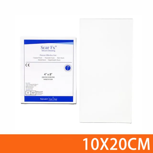 【Scar Heal】Scar Fx 疤痕護理矽膠片 10x20cm(美國原裝進口)