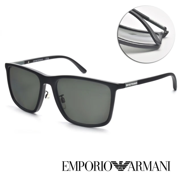 EMPORIO ARMANI 方框膠框 太陽眼鏡(霧黑 深綠鏡片#EA4161F 504271-58mm)