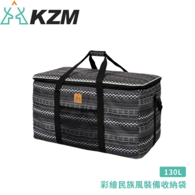 KZM 彩繪民族風裝備收納袋130L(K20T3B003)