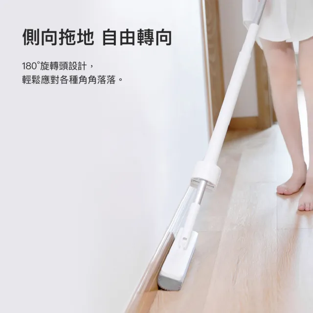 【小米有品】藍小魚180°膠棉拖把+替換頭三入組(可站立收納 擠水省力 多角度拖地 拖把 擠水拖把)