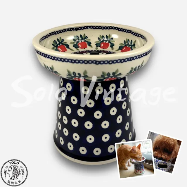 【SOLO 波蘭陶】波蘭製 Manufaktura 波蘭陶 14cm 寵物碗 高腳碗 貓咪/小型犬適用