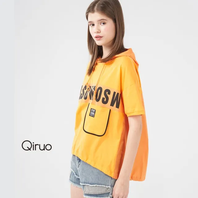 【Qiruo 奇若名品】兩種布料 小口袋小傘狀英文版橘色連帽上衣 8248A