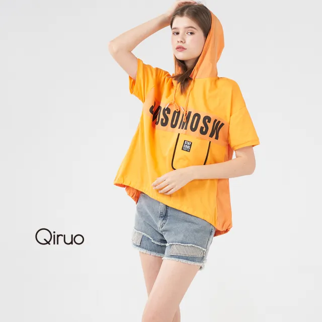 【Qiruo 奇若名品】兩種布料 小口袋小傘狀英文版橘色連帽上衣 8248A