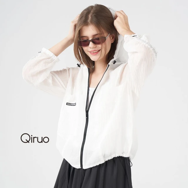 Qiruo 奇若名品 春夏專櫃白透明防風防曬外套 8249E拉鍊連帽外套(M-XL)